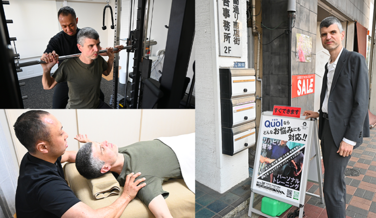 Rehabilitation Chiropractic & Personal Gym Quol