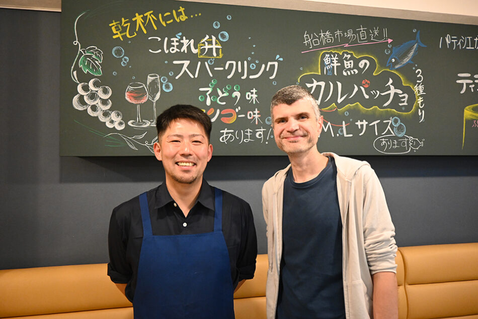 Sakana Bistro ToMo Kameido Store