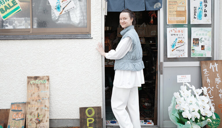 THE RAINBOW BAMBOO Art gallery