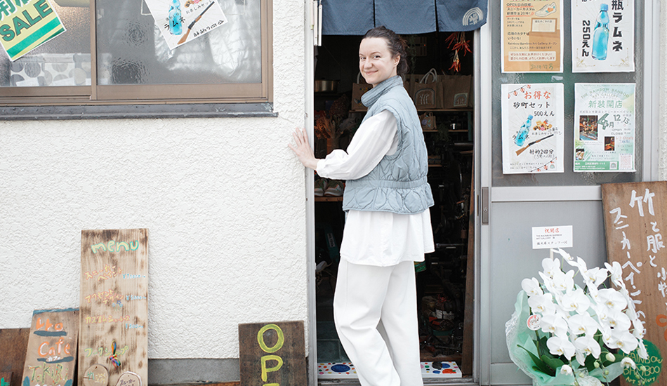 THE RAINBOW BAMBOO Art Gallery