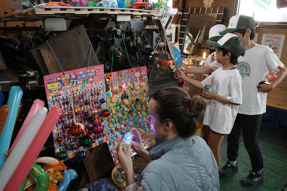 THE RAINBOW BAMBOO Art Gallery