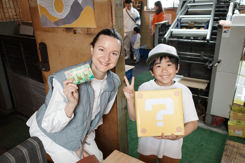 THE RAINBOW BAMBOO Art Gallery