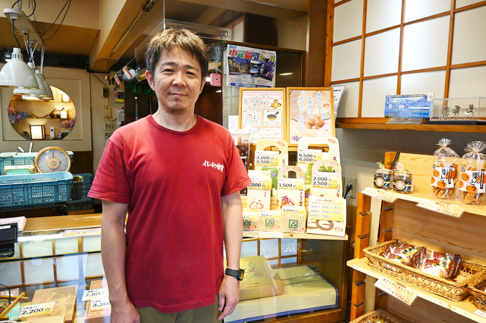 イシイの甘栗 亀戸店