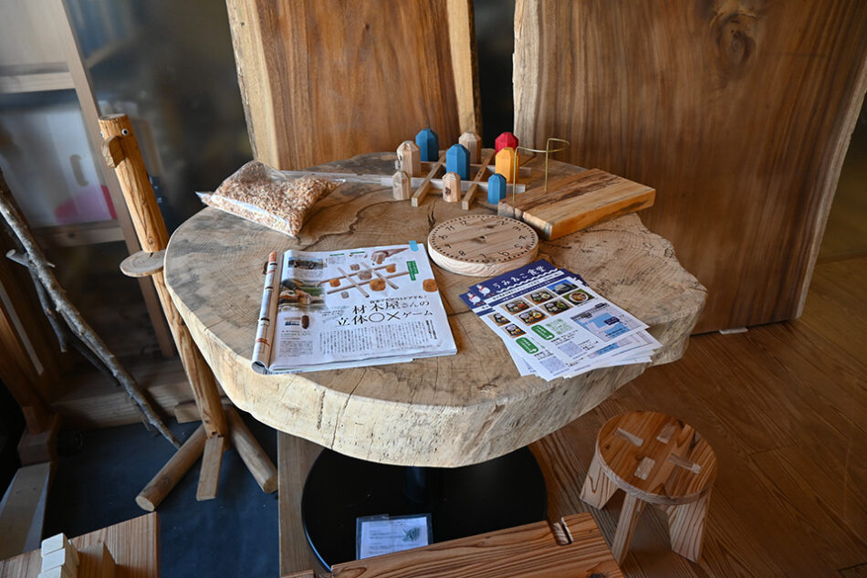 株式会社榎戸材木店