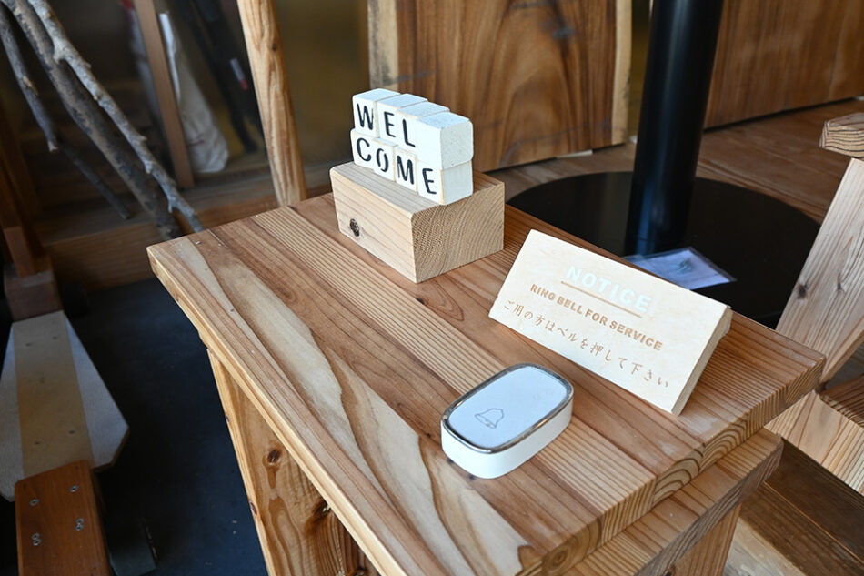 株式会社榎戸材木店