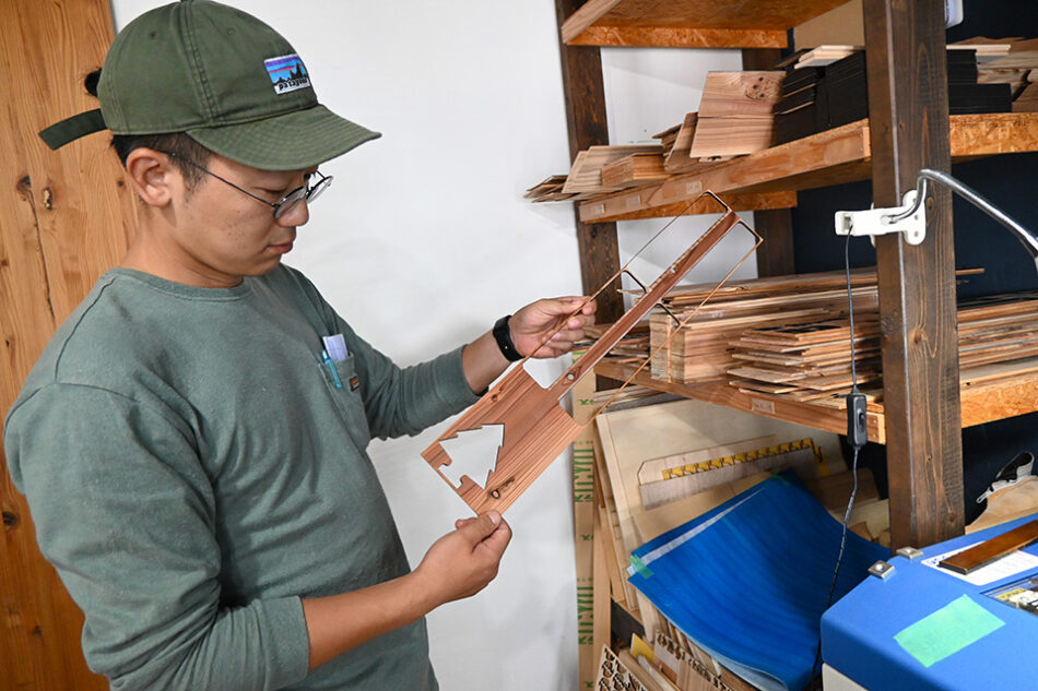 株式会社榎戸材木店