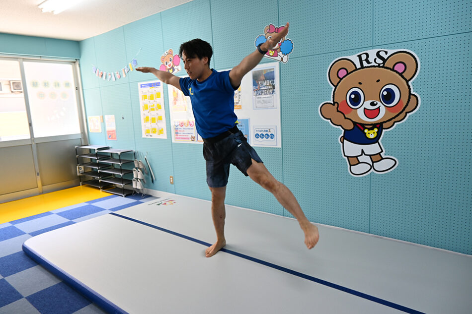 Gym Orso Ojima Branch