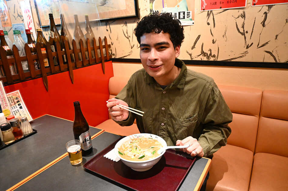 Chinese Restaurant Ryu-en