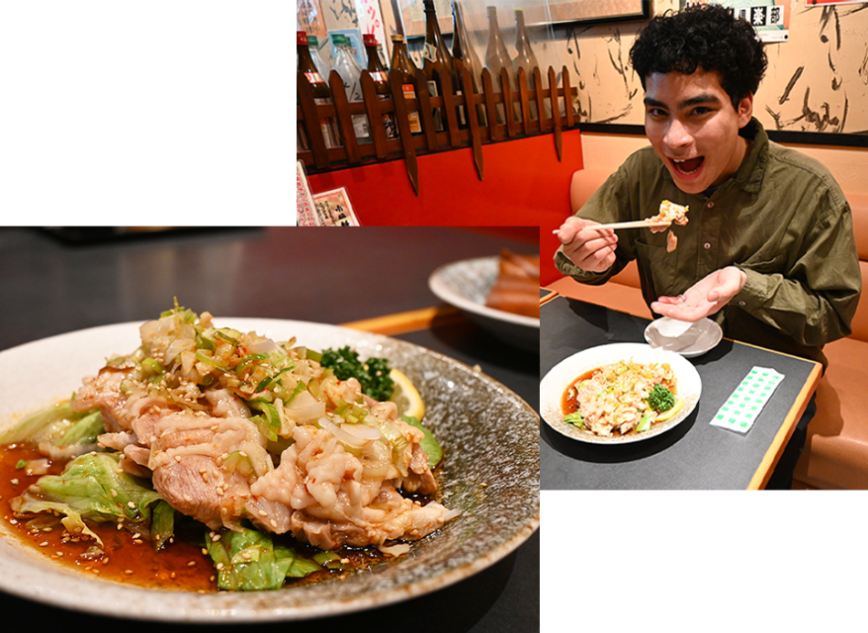 Chinese Restaurant Ryu-en