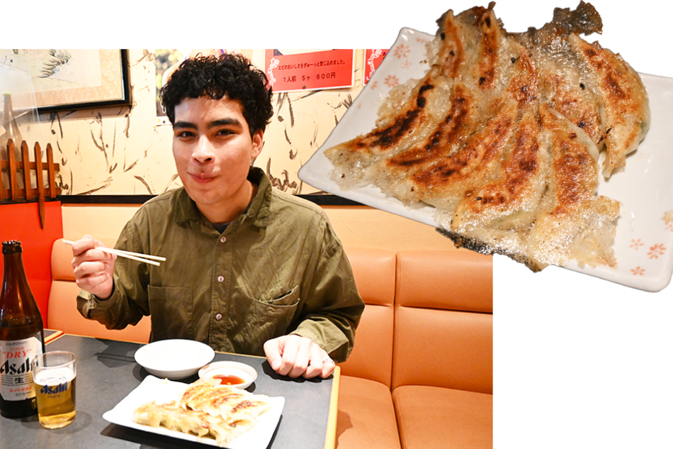 Chinese Restaurant Ryu-en