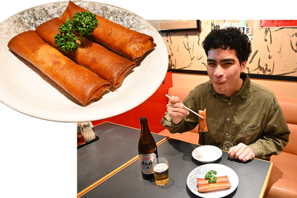 Chinese Restaurant Ryu-en