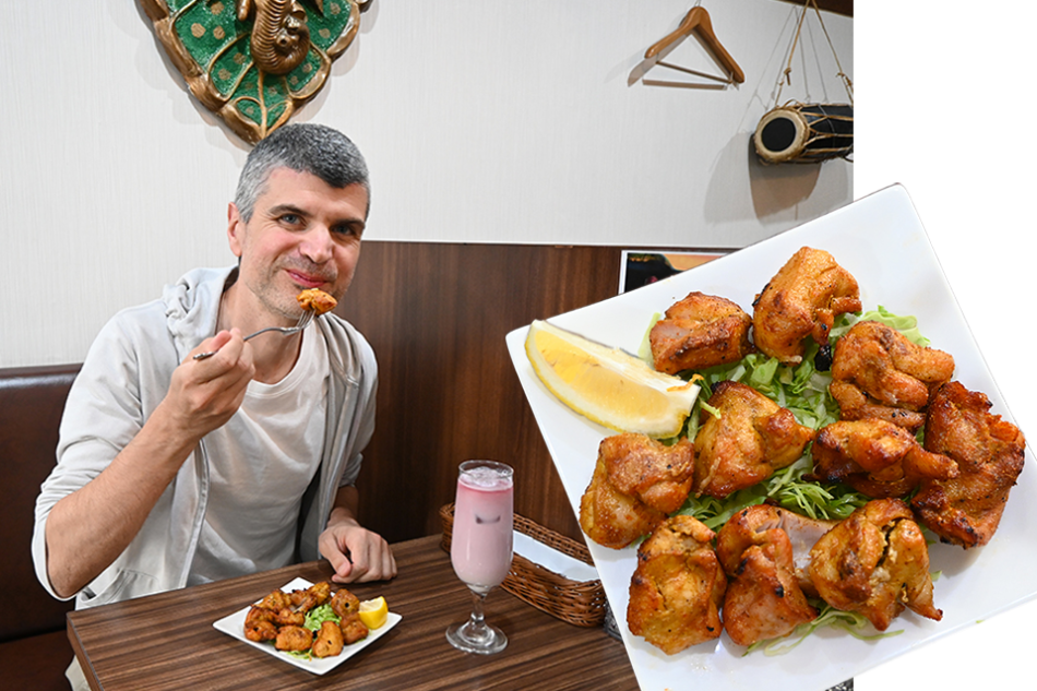 Asian Dining Amrit Kiba