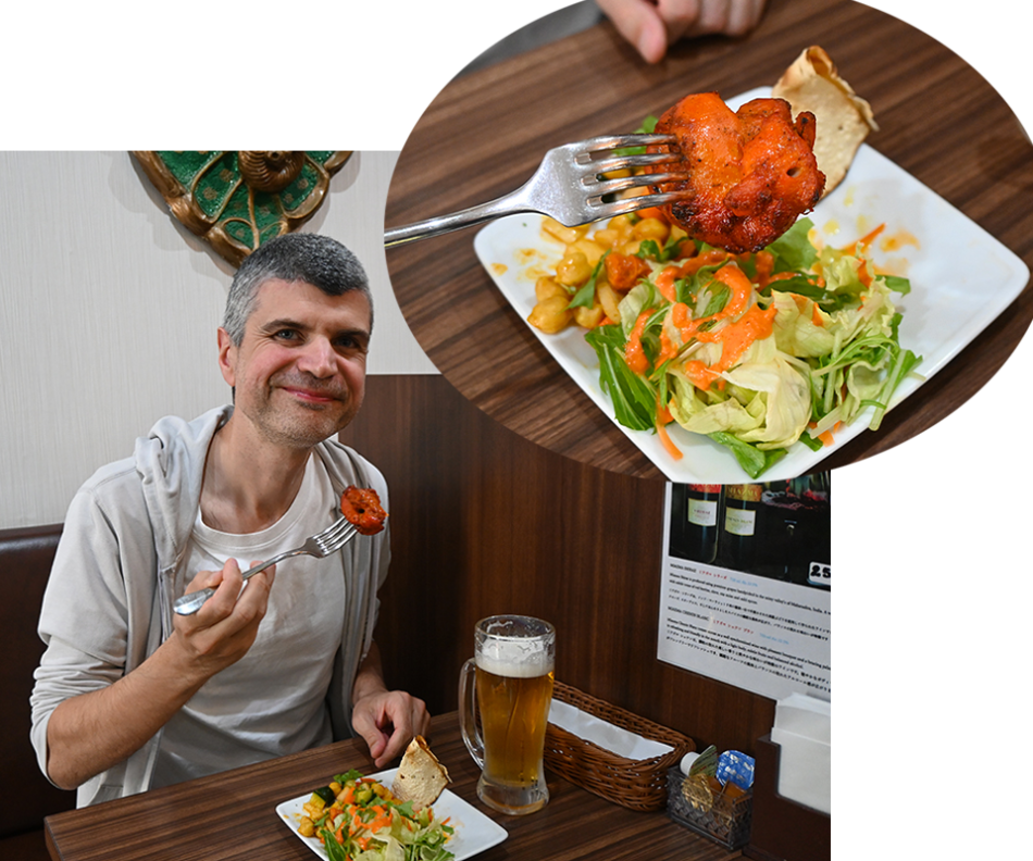 Asian Dining Amrit Kiba