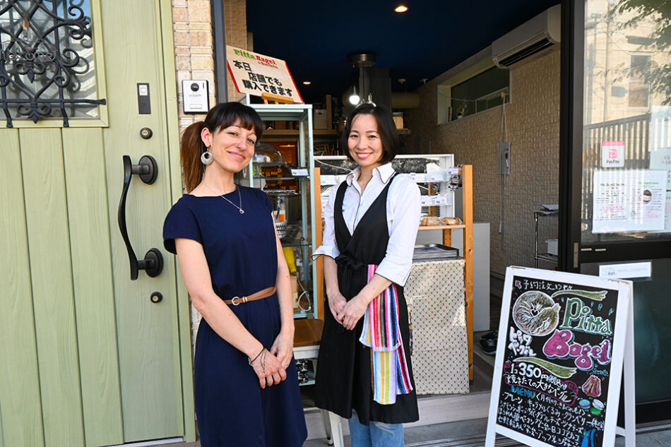 Pitta Bagel＆Sweets