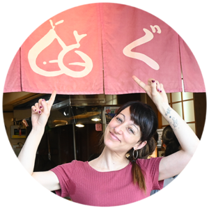 Ishii no Amaguri Kameido Branch