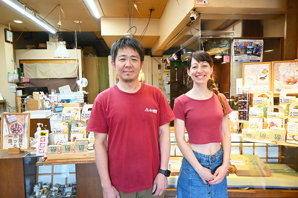 Ishii no Amaguri Kameido Branch