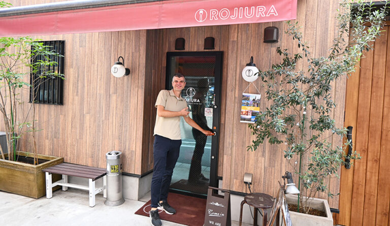 Restaurant deli wine bar ROJIURA