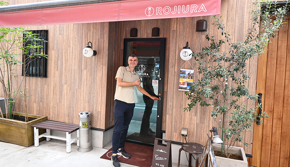 Restaurant deli wine bar ROJIURA