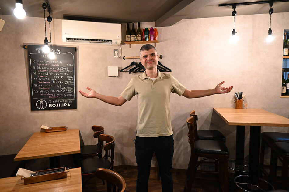 Restaurant deli wine bar ROJIURA