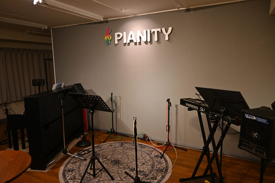 Music Salon PIANIT