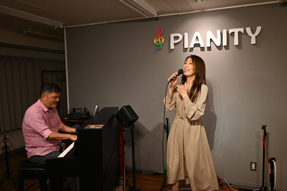 Music Salon PIANITY