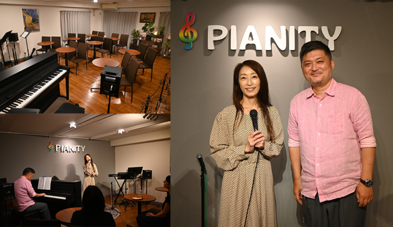 Music Salon PIANITY