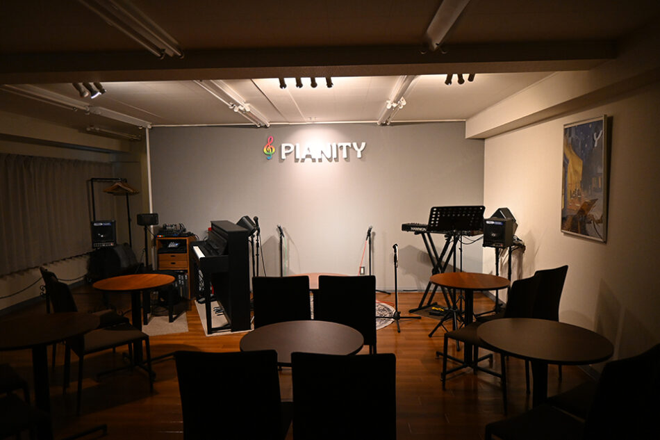 Music Salon PIANITY