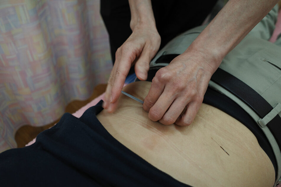 さくら針灸整骨院