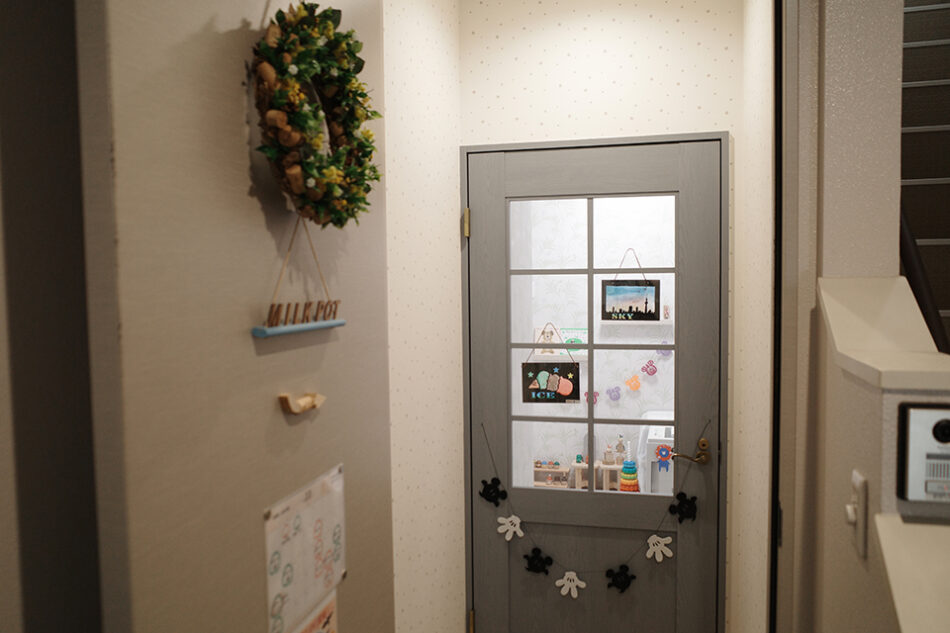 おもちゃ塾 Milk Pot