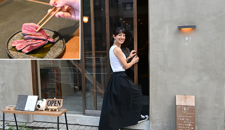 Sumiyaki Wagyu KAGARIBI