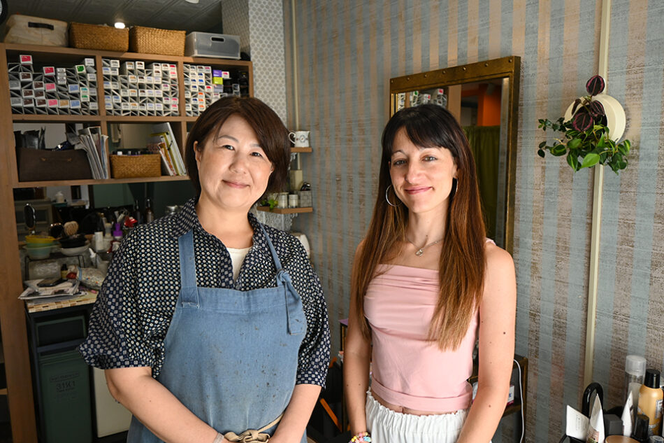 The Alice.~Hair salon~