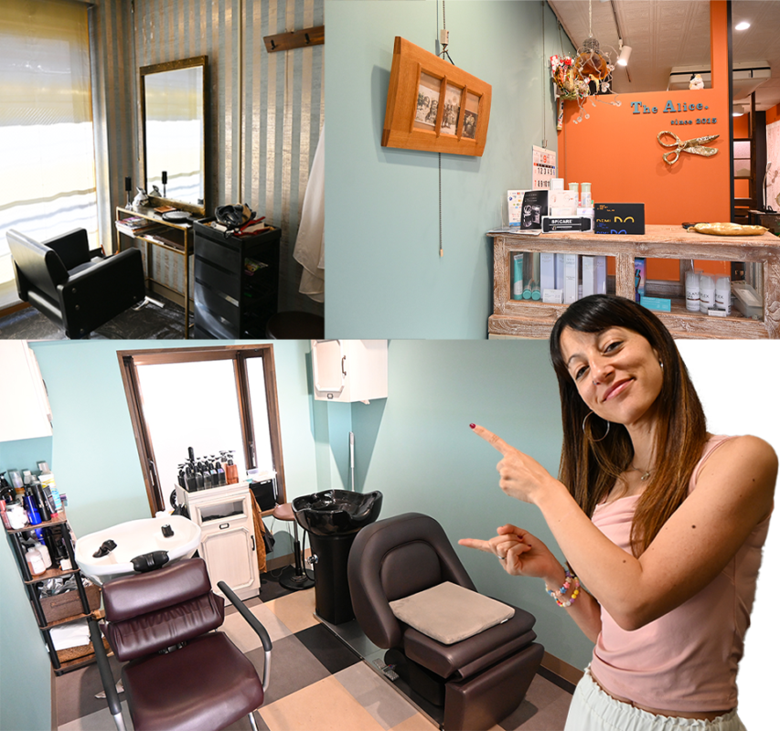 The Alice.~Hair salon~