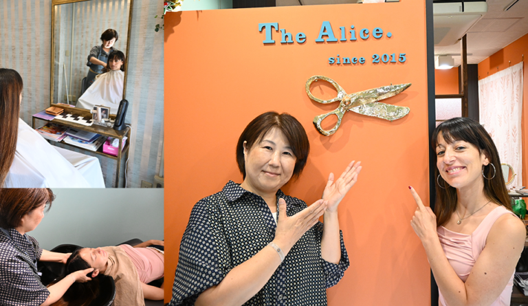 The Alice.～Hair salon～