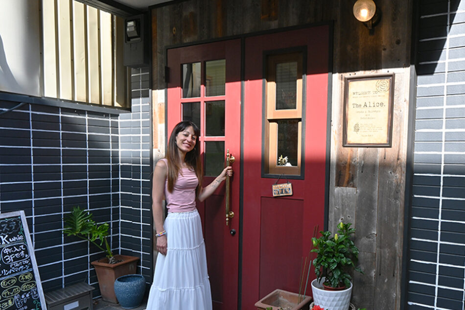 The Alice.~Hair salon~