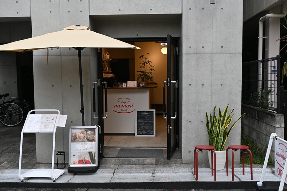 cafe moment