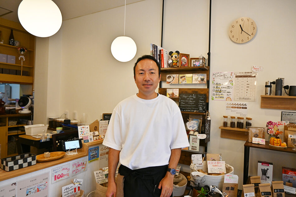 自家焙煎珈琲 まるたま