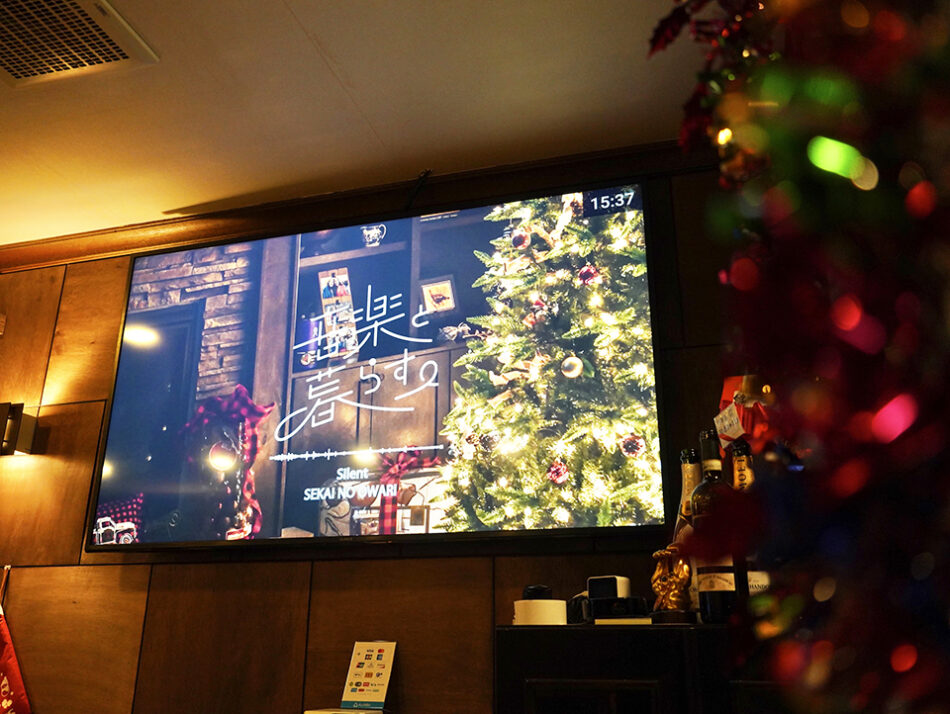 亀戸BULL’sバル