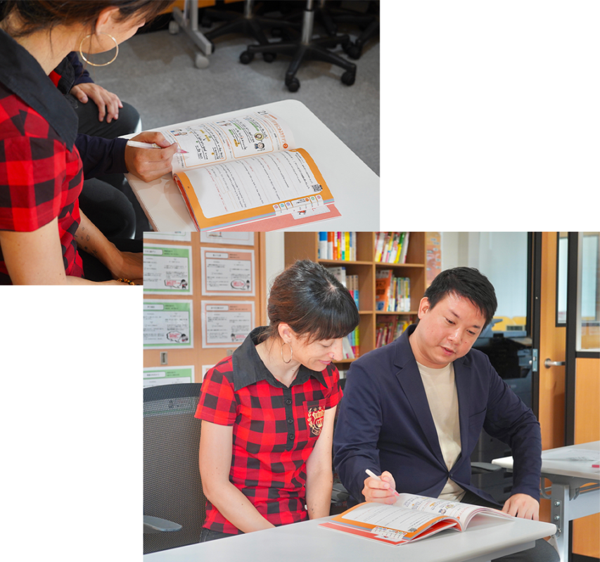 Takeda Juku Shinonome School