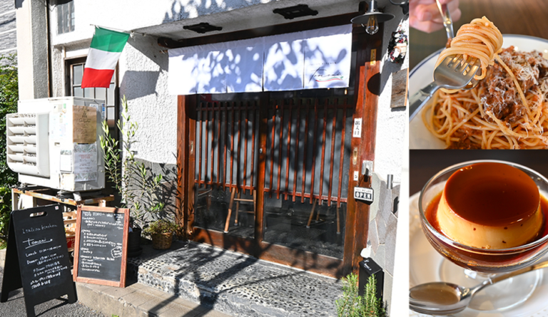 ITALIAN KITCHEN tomoni.