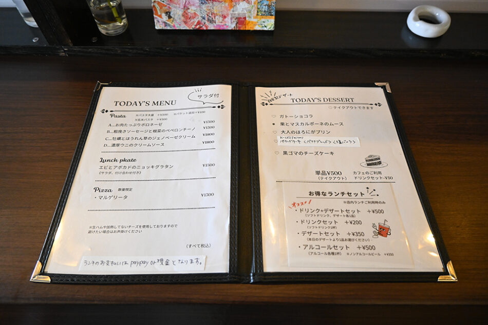 ITALIAN KITCHEN tomoni.