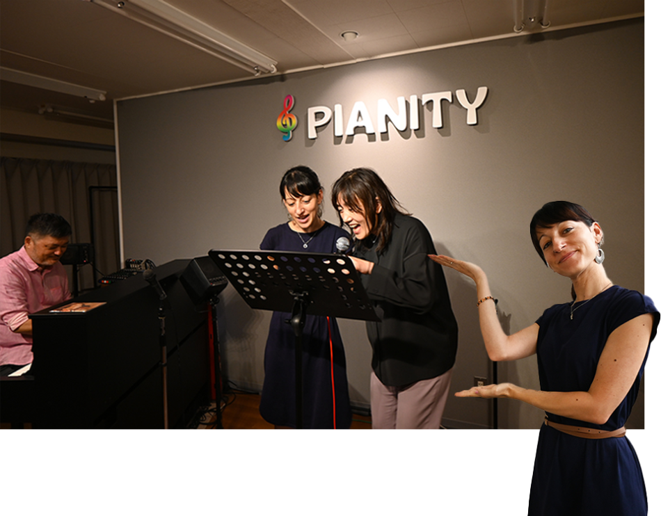 Music Salon PIANITY