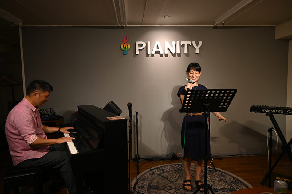 Music Salon PIANITY