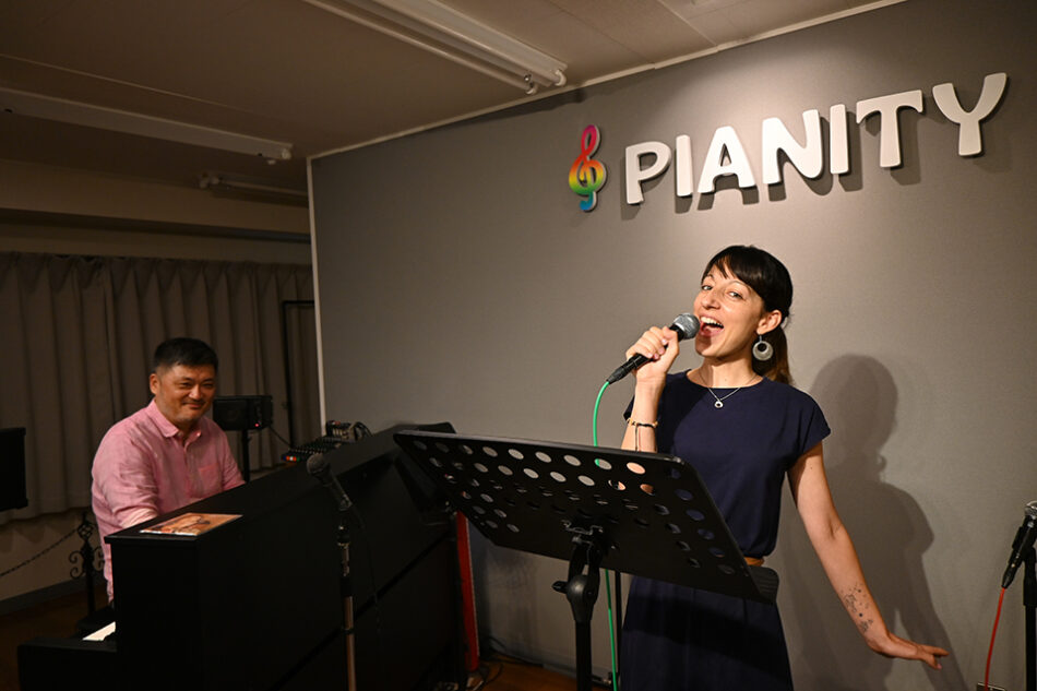 Music Salon PIANITY