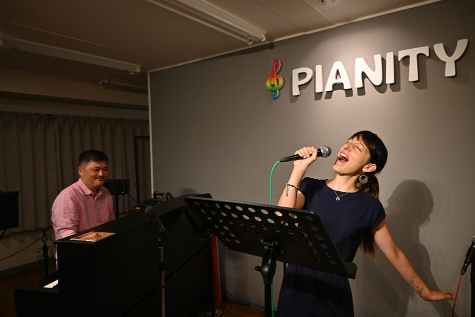 Music Salon PIANITY