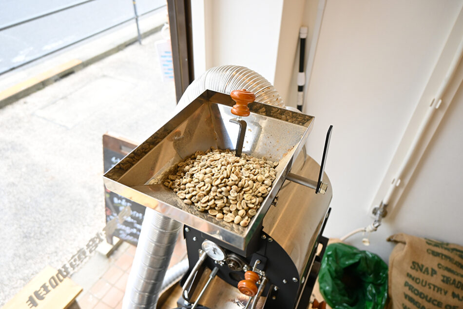 Marutama Coffee Roasters