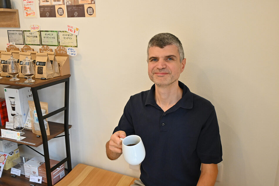 Marutama Coffee Roasters