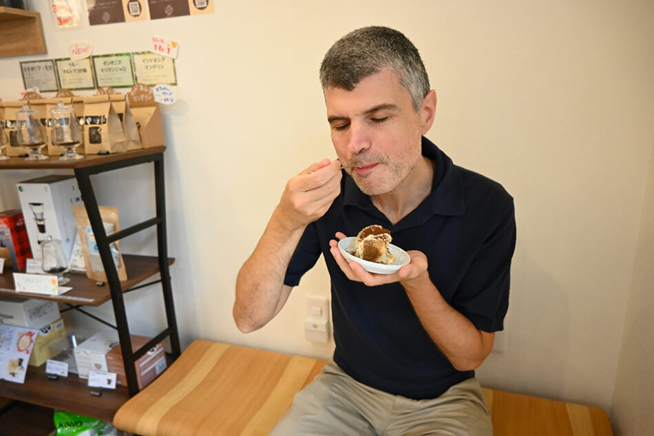 Marutama Coffee Roasters