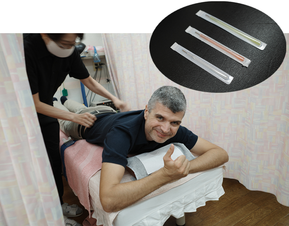 Sakura Acupuncture and Chiropractic Clinic