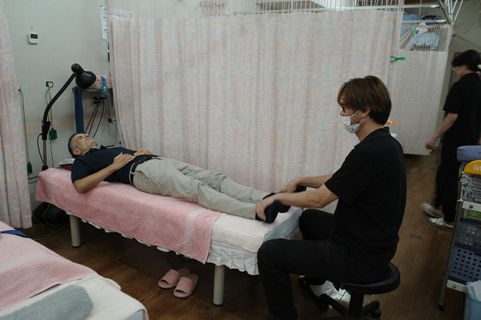 Sakura Acupuncture and Chiropractic Clinic