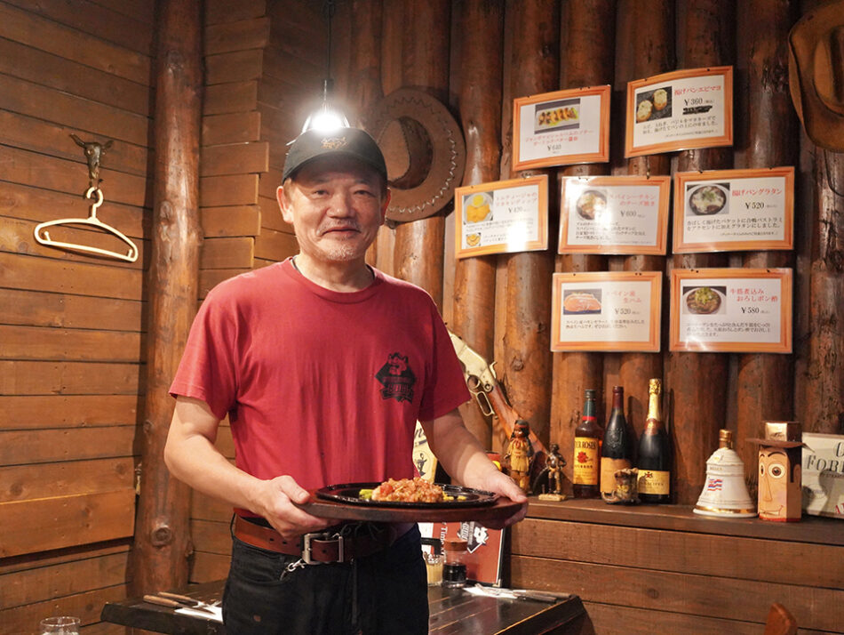 ステーキハウス ブル